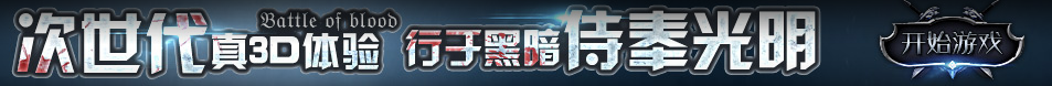 湘乡市新闻网