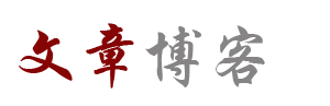 湘乡市新闻网